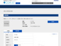 品番・商品名検索結果 | TOTO:COM-ET [コメット] 建築専門家向けサイト