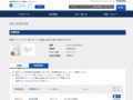 品番・商品名検索結果 | TOTO:COM-ET [コメット] 建築専門家向けサイト