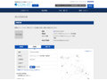 品番・商品名検索結果 | TOTO:COM-ET [コメット] 建築専門家向けサイト