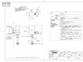 10_TEFV10AM_103640_101.pdf