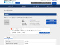 品番・商品名検索結果 | TOTO:COM-ET [コメット] 建築専門家向けサイト