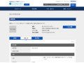 品番・商品名検索結果 | TOTO:COM-ET [コメット] 建築専門家向けサイト