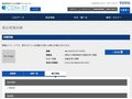 品番・商品名検索結果 | TOTO:COM-ET [コメット] 建築専門家向けサイト