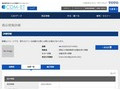 品番・商品名検索結果 | TOTO:COM-ET [コメット] 建築専門家向けサイト