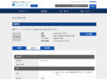 品番・商品名検索結果 | TOTO:COM-ET [コメット] 建築専門家向けサイト