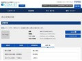 品番・商品名検索結果 | TOTO:COM-ET [コメット] 建築専門家向けサイト