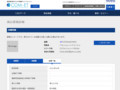 品番・商品名検索結果 | TOTO:COM-ET [コメット] 建築専門家向けサイト