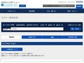 全カラー検索結果 | TOTO:COM-ET [コメット] 建築専門家向けサイト