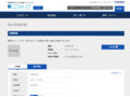 品番・商品名検索結果 | TOTO:COM-ET [コメット] 建築専門家向けサイト
