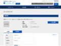 品番・商品名検索結果 | TOTO:COM-ET [コメット] 建築専門家向けサイト