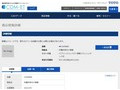 品番・商品名検索結果 | TOTO:COM-ET [コメット] 建築専門家向けサイト