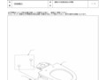 CS498BLC