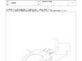 CS498B