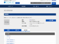 品番・商品名検索結果 | TOTO:COM-ET [コメット] 建築専門家向けサイト