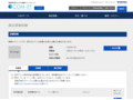 品番・商品名検索結果 | TOTO:COM-ET [コメット] 建築専門家向けサイト