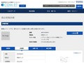 品番・商品名検索結果 | TOTO:COM-ET [コメット] 建築専門家向けサイト