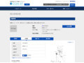 品番・商品名検索結果 | TOTO:COM-ET [コメット] 建築専門家向けサイト