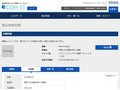 品番・商品名検索結果 | TOTO:COM-ET [コメット] 建築専門家向けサイト