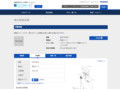 品番・商品名検索結果 | TOTO:COM-ET [コメット] 建築専門家向けサイト