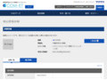 品番・商品名検索結果 | TOTO:COM-ET [コメット] 建築専門家向けサイト