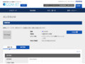 品番・商品名検索結果 | TOTO:COM-ET [コメット] 建築専門家向けサイト