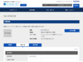 品番・商品名検索結果 | TOTO:COM-ET [コメット] 建築専門家向けサイト