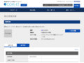 品番・商品名検索結果 | TOTO:COM-ET [コメット] 建築専門家向けサイト