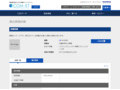 品番・商品名検索結果 | TOTO:COM-ET [コメット] 建築専門家向けサイト