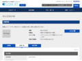 品番・商品名検索結果 | TOTO:COM-ET [コメット] 建築専門家向けサイト
