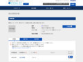 品番・商品名検索結果 | TOTO:COM-ET [コメット] 建築専門家向けサイト
