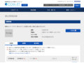 品番・商品名検索結果 | TOTO:COM-ET [コメット] 建築専門家向けサイト