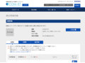 品番・商品名検索結果 | TOTO:COM-ET [コメット] 建築専門家向けサイト