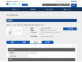 品番・商品名検索結果 | TOTO:COM-ET [コメット] 建築専門家向けサイト