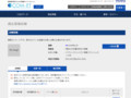 品番・商品名検索結果 | TOTO:COM-ET [コメット] 建築専門家向けサイト