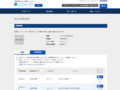 品番・商品名検索結果 | TOTO:COM-ET [コメット] 建築専門家向けサイト