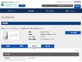 品番・商品名検索結果 | TOTO:COM-ET [コメット] 建築専門家向けサイト