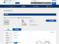 品番・商品名検索結果 | TOTO:COM-ET [コメット] 建築専門家向けサイト