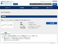 品番・商品名検索結果 | TOTO:COM-ET [コメット] 建築専門家向けサイト