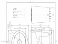 10_CS890BP_213558_101.pdf
