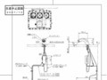 10_TES121MR_77860_101.pdf