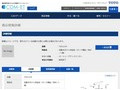 品番・商品名検索結果 | TOTO:COM-ET [コメット] 建築専門家向けサイト