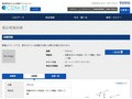 品番・商品名検索結果 | TOTO:COM-ET [コメット] 建築専門家向けサイト