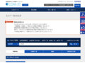全カラー検索結果 | TOTO:COM-ET [コメット] 建築専門家向けサイト