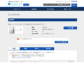 品番・商品名検索結果 | TOTO:COM-ET [コメット] 建築専門家向けサイト