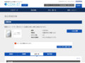 品番・商品名検索結果 | TOTO:COM-ET [コメット] 建築専門家向けサイト