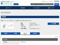 品番・商品名検索結果 | TOTO:COM-ET [コメット] 建築専門家向けサイト