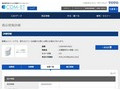 品番・商品名検索結果 | TOTO:COM-ET [コメット] 建築専門家向けサイト