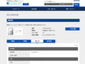 品番・商品名検索結果 | TOTO:COM-ET [コメット] 建築専門家向けサイト