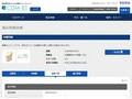 品番・商品名検索結果 | TOTO:COM-ET [コメット] 建築専門家向けサイト