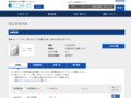 品番・商品名検索結果 | TOTO:COM-ET [コメット] 建築専門家向けサイト